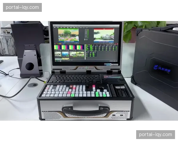 云导播台与本地硬件实现原生互通 这种链接缩短了从采集到发布的内容滞后周期