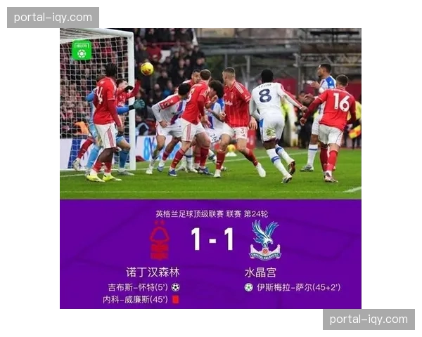 产业观察：英超与数据公司签约，将引入更精细的“穿透性传球”与“预期助攻”高阶数据