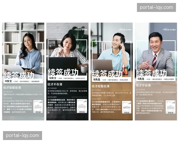 “经纪人透露，其客户在续约谈判中将“战术地位”列为优先考虑项，即是否适合压迫体系”