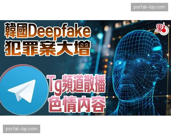 深度调查：针对非法流媒体网站的“反盗版行动”及其背后的网络追踪技术