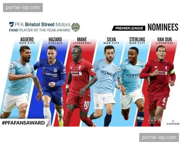 上赛季最佳防守球员阵容公布，王牌、自由人各占两席